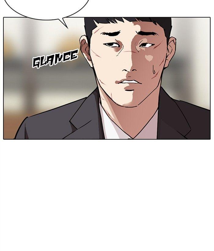 Lookism - Manhwa Chapter 295 - page 39