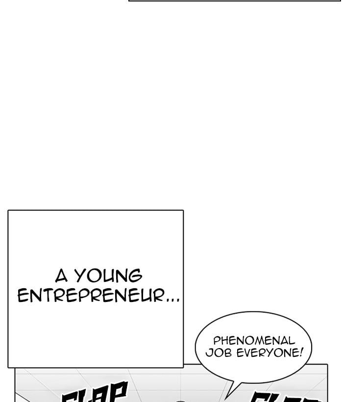 Lookism - Manhwa Chapter 295 - page 4