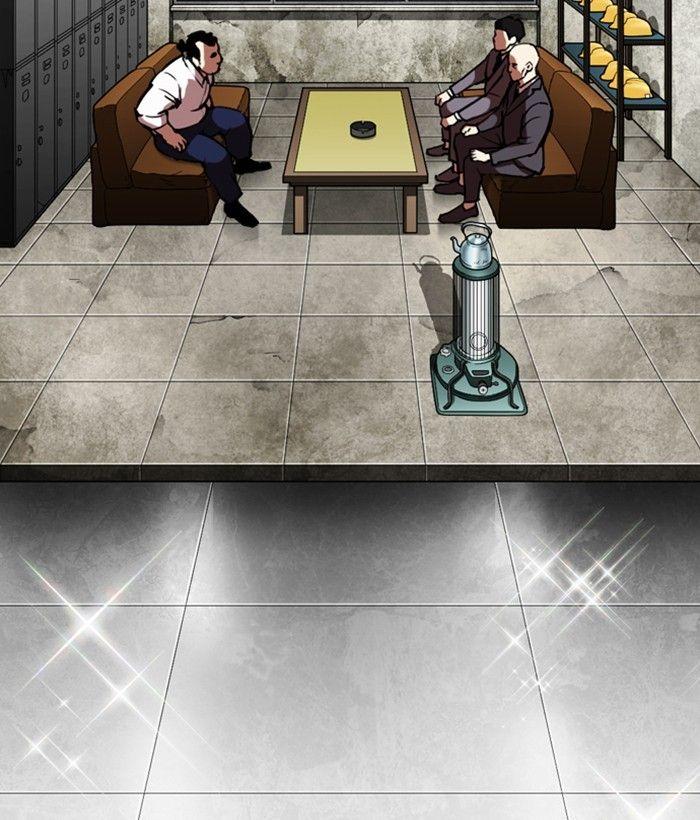 Lookism - Manhwa Chapter 295 - page 42