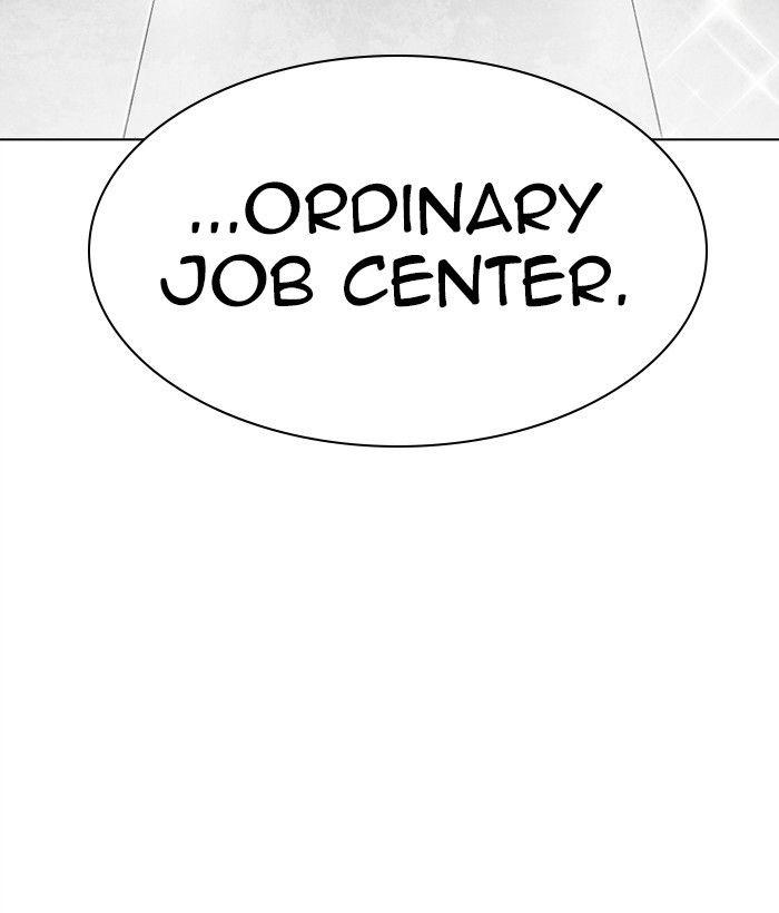 Lookism - Manhwa Chapter 295 - page 43
