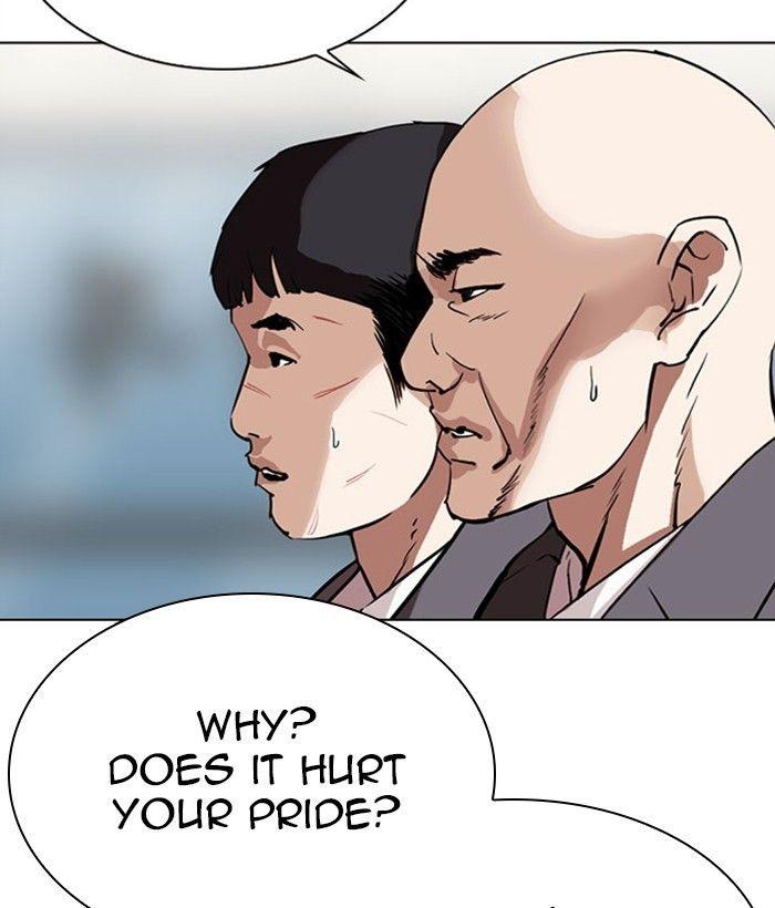 Lookism - Manhwa Chapter 295 - page 46