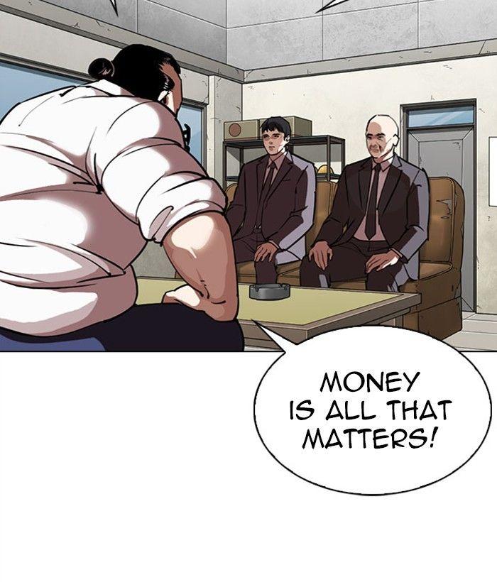 Lookism - Manhwa Chapter 295 - page 48