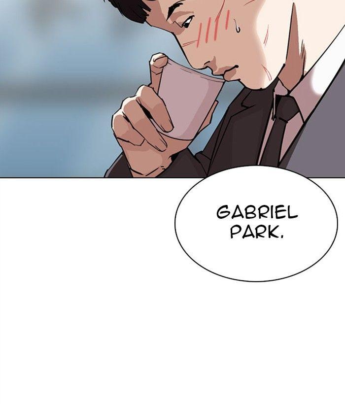 Lookism - Manhwa Chapter 295 - page 53