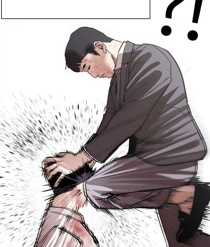 Lookism - Manhwa Chapter 295 - page 55