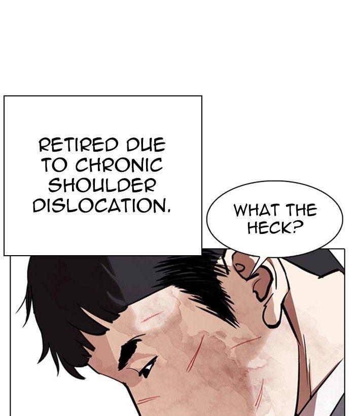Lookism - Manhwa Chapter 295 - page 57