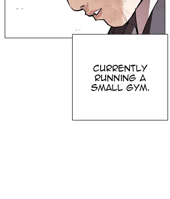 Lookism - Manhwa Chapter 295 - page 58