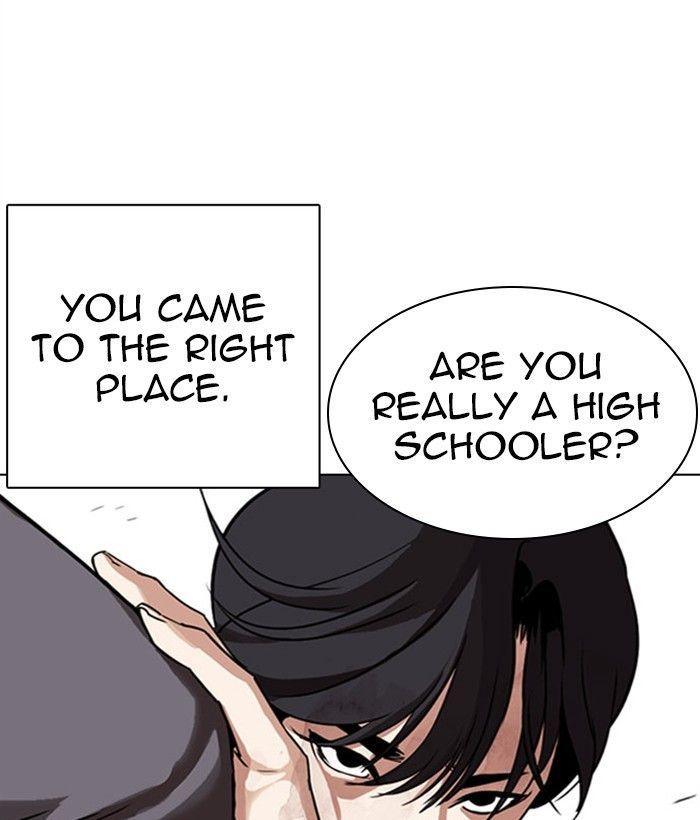 Lookism - Manhwa Chapter 295 - page 59