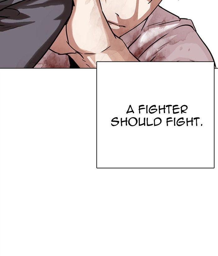 Lookism - Manhwa Chapter 295 - page 60