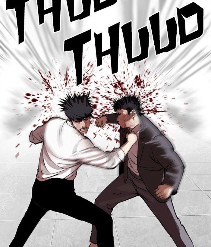 Lookism - Manhwa Chapter 295 - page 62
