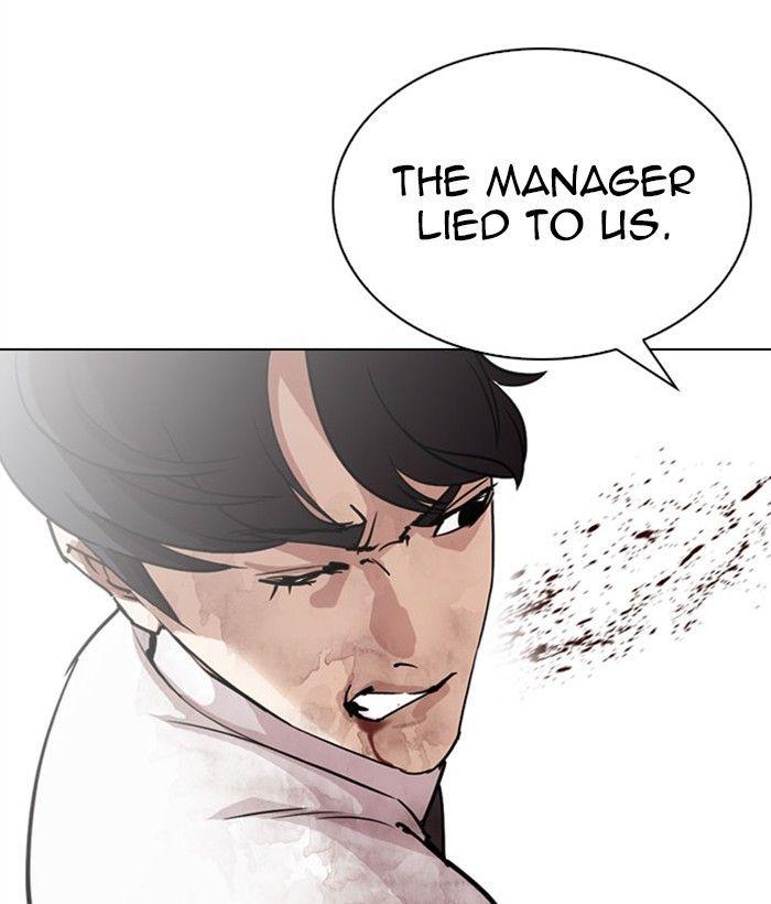 Lookism - Manhwa Chapter 295 - page 64