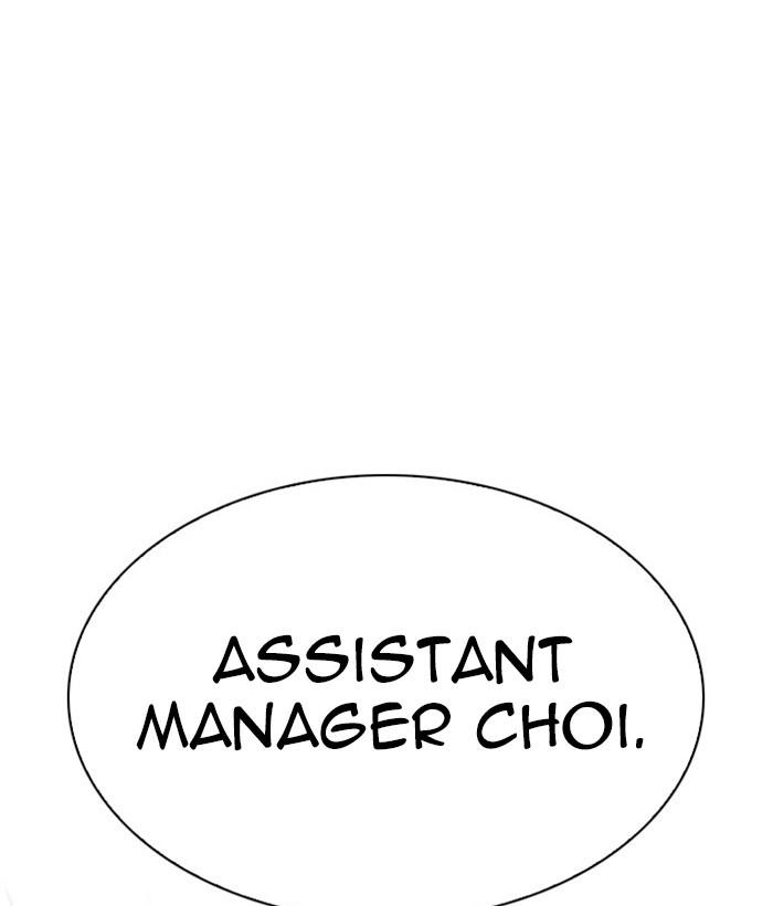 Lookism - Manhwa Chapter 295 - page 69