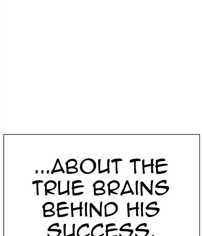 Lookism - Manhwa Chapter 295 - page 7