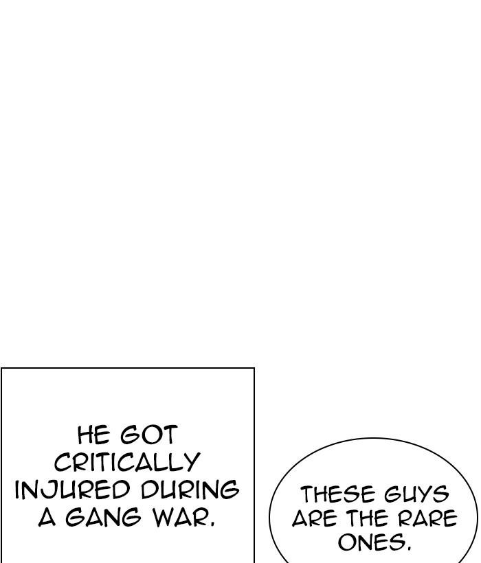 Lookism - Manhwa Chapter 295 - page 74