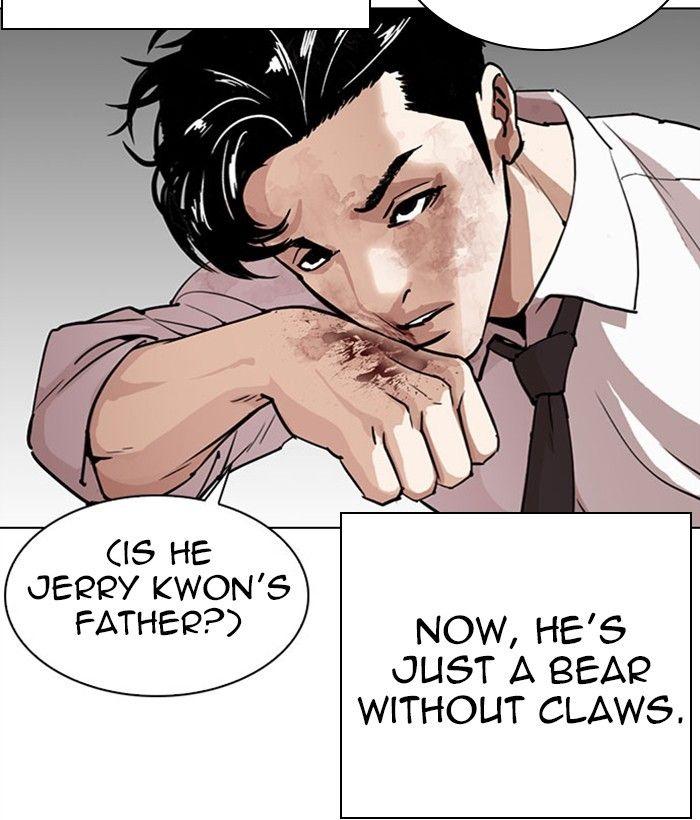 Lookism - Manhwa Chapter 295 - page 75