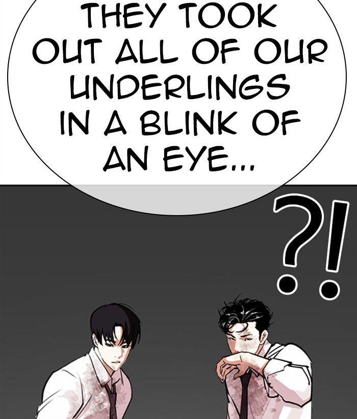 Lookism - Manhwa Chapter 295 - page 78