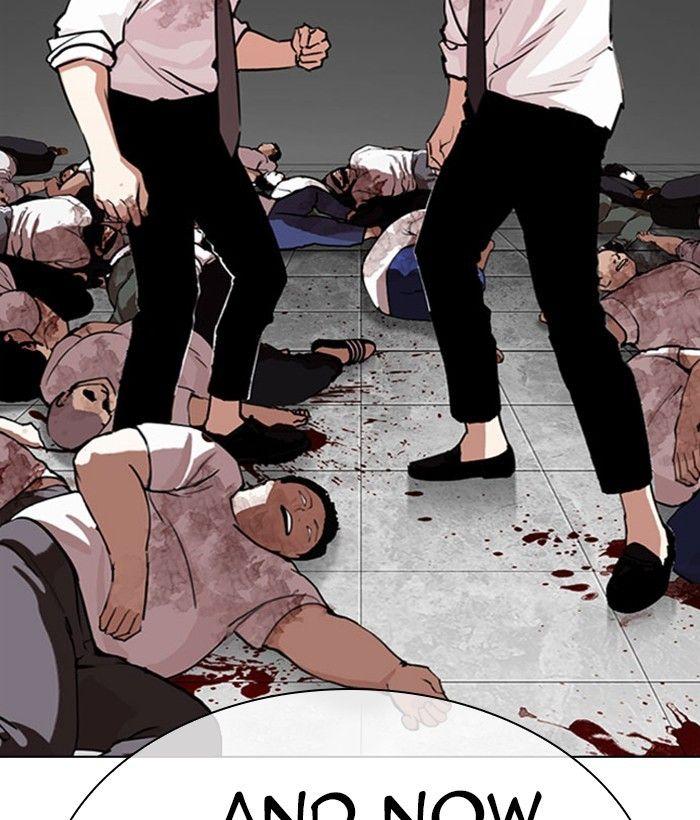 Lookism - Manhwa Chapter 295 - page 79