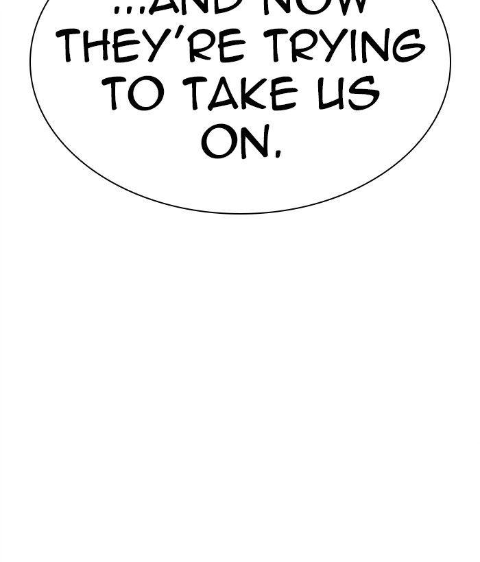 Lookism - Manhwa Chapter 295 - page 80