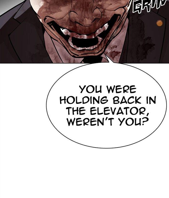 Lookism - Manhwa Chapter 295 - page 82