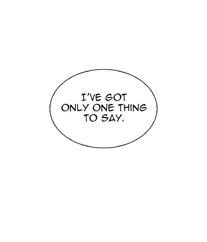 Lookism - Manhwa Chapter 295 - page 83