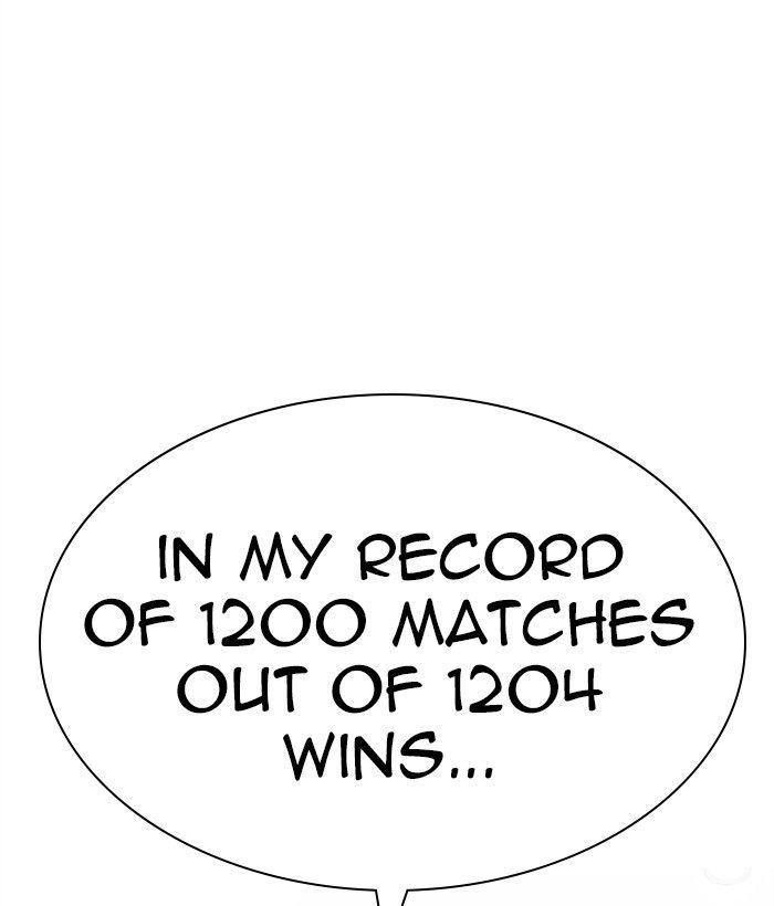 Lookism - Manhwa Chapter 295 - page 84