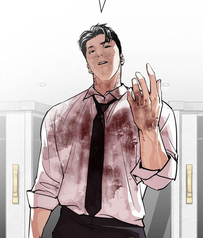 Lookism - Manhwa Chapter 295 - page 85
