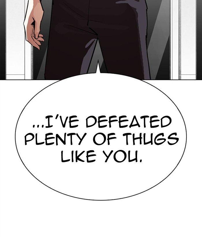 Lookism - Manhwa Chapter 295 - page 86