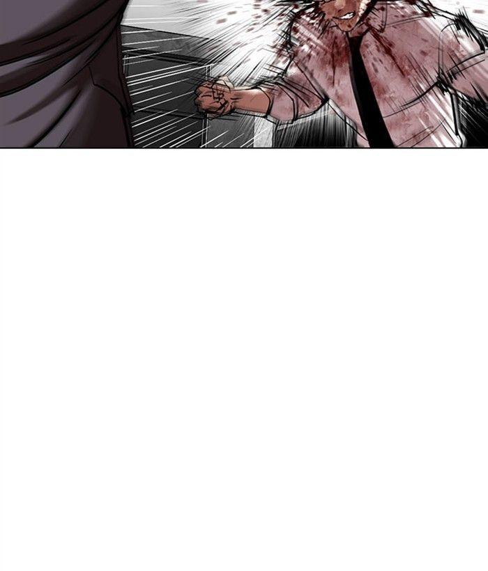 Lookism - Manhwa Chapter 295 - page 88