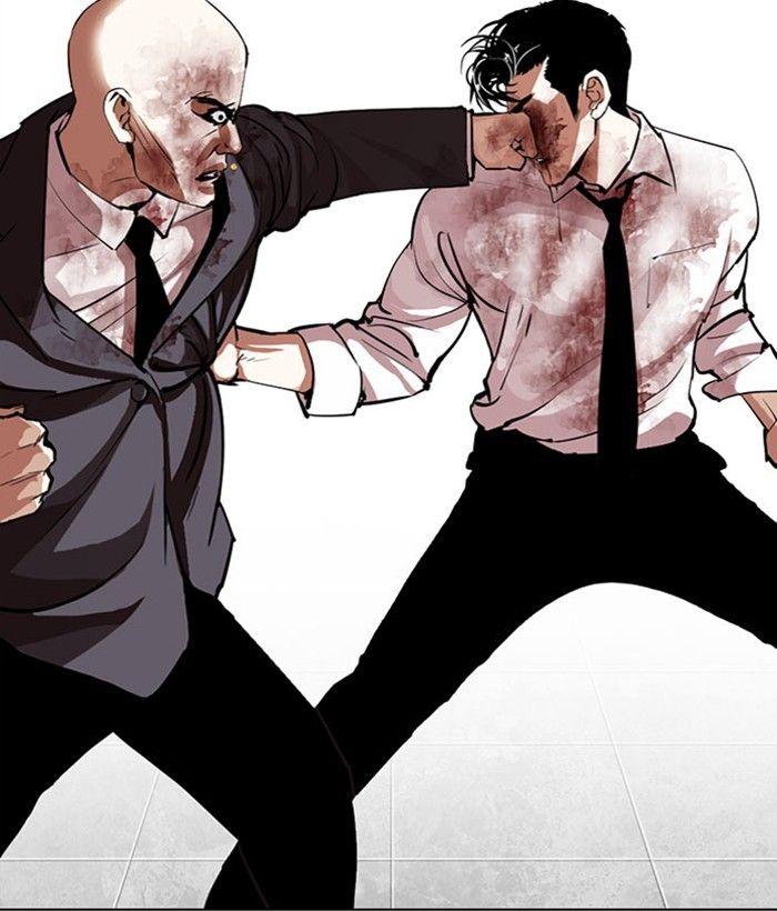 Lookism - Manhwa Chapter 295 - page 90