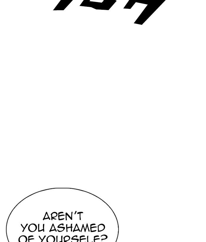 Lookism - Manhwa Chapter 295 - page 96