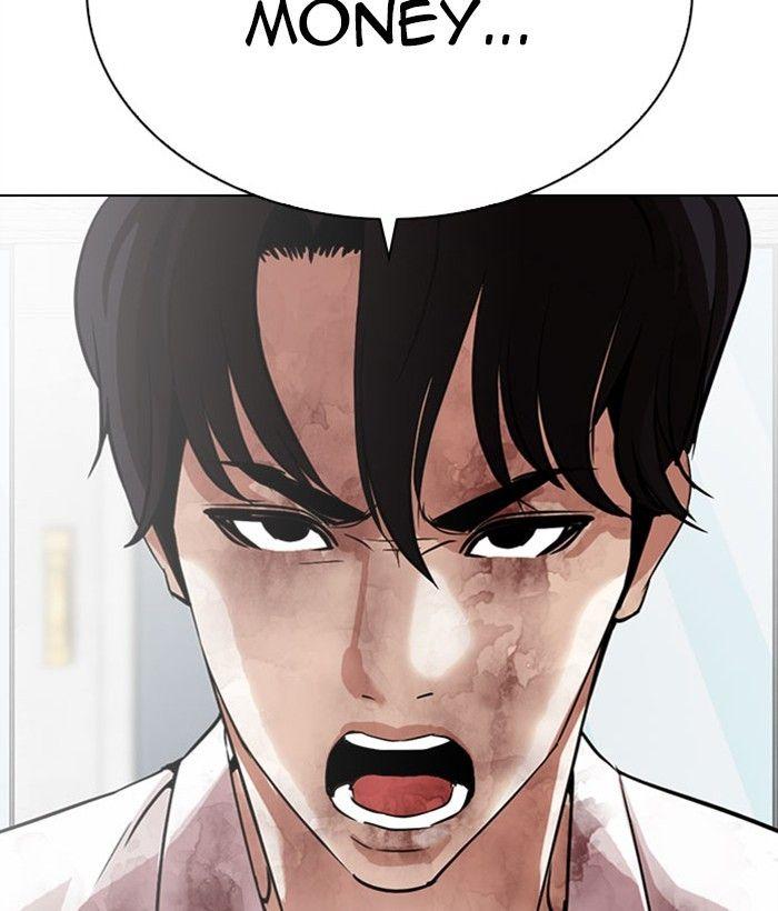 Lookism - Manhwa Chapter 295 - page 99