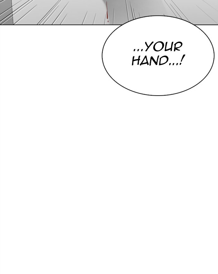 Lookism - Manhwa chapter 294 - page 101