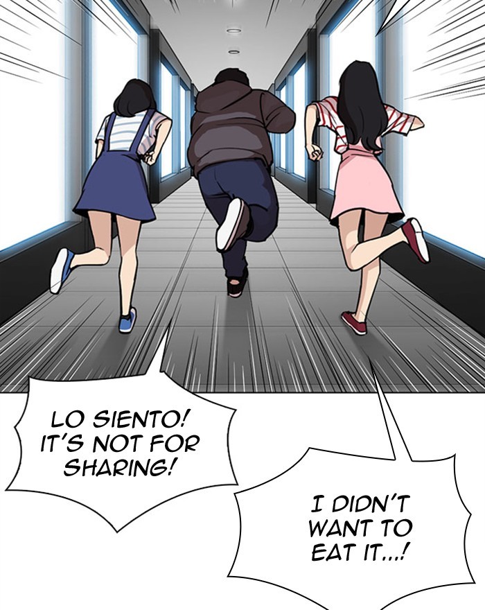 Lookism - Manhwa chapter 294 - page 107