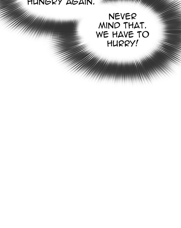 Lookism - Manhwa chapter 294 - page 110