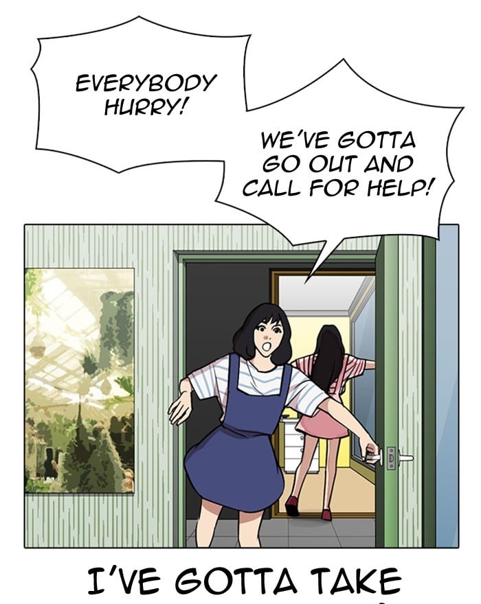 Lookism - Manhwa chapter 294 - page 111