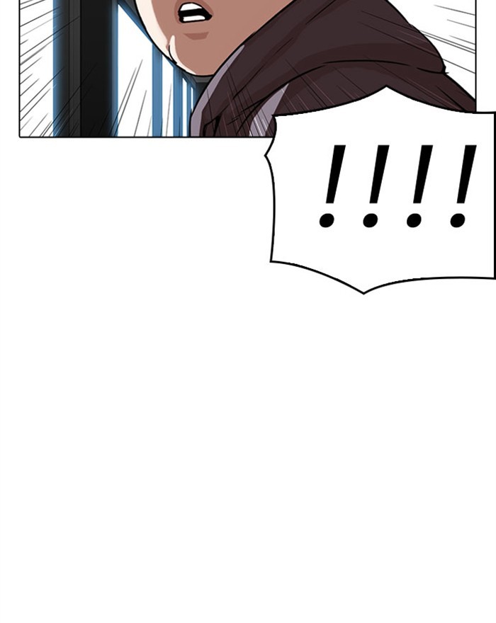 Lookism - Manhwa chapter 294 - page 115