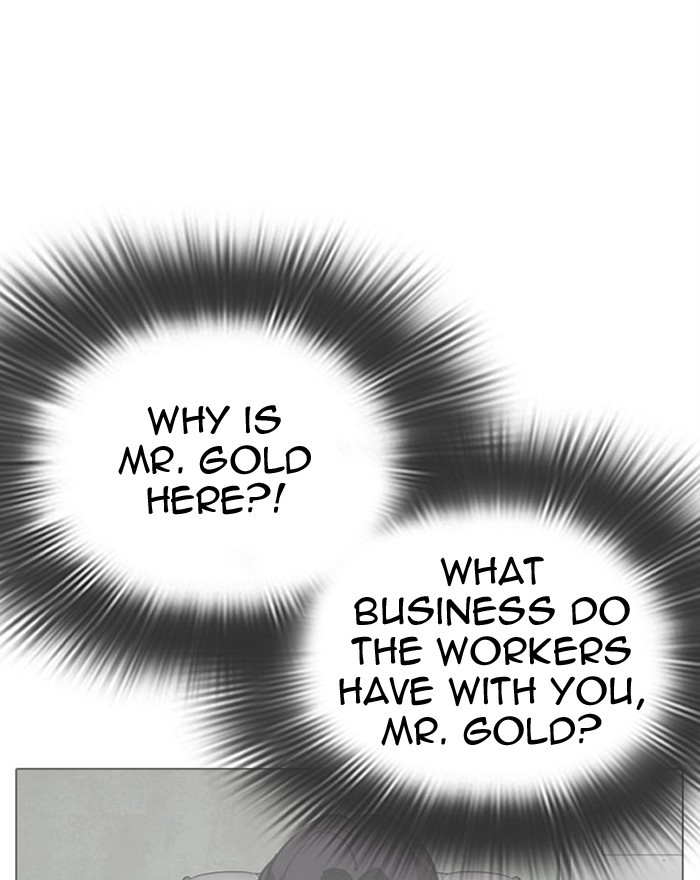 Lookism - Manhwa chapter 294 - page 119
