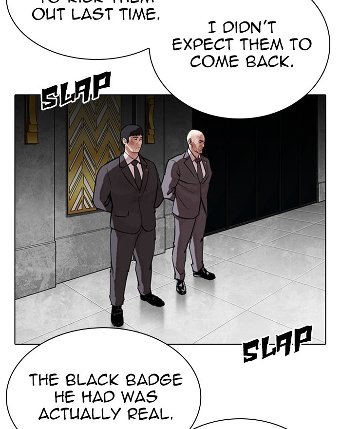 Lookism - Manhwa chapter 294 - page 12