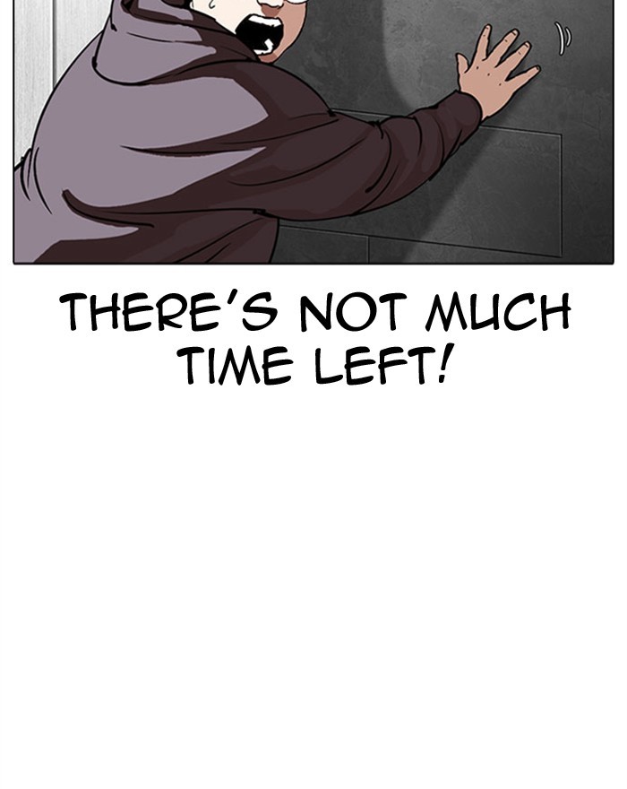 Lookism - Manhwa chapter 294 - page 122