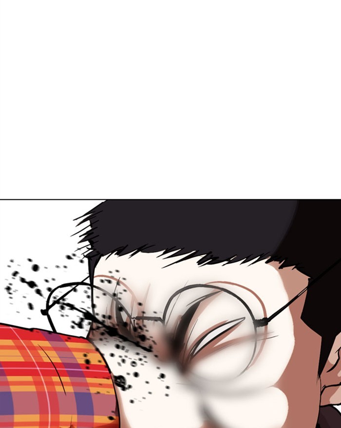 Lookism - Manhwa chapter 294 - page 123