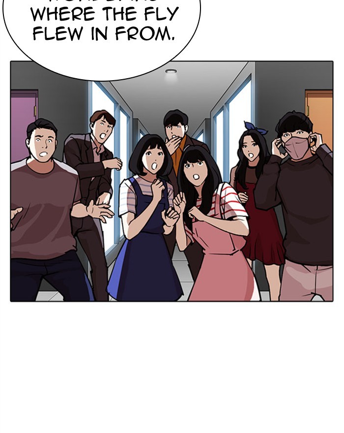 Lookism - Manhwa chapter 294 - page 125