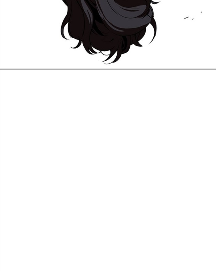 Lookism - Manhwa chapter 294 - page 127