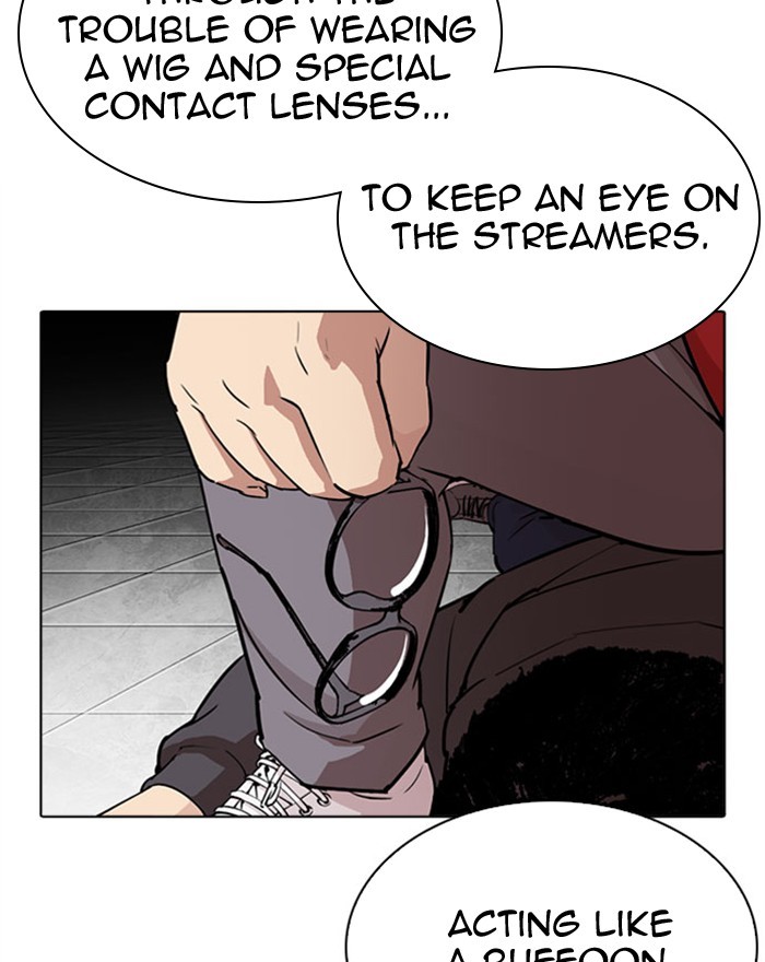 Lookism - Manhwa chapter 294 - page 134