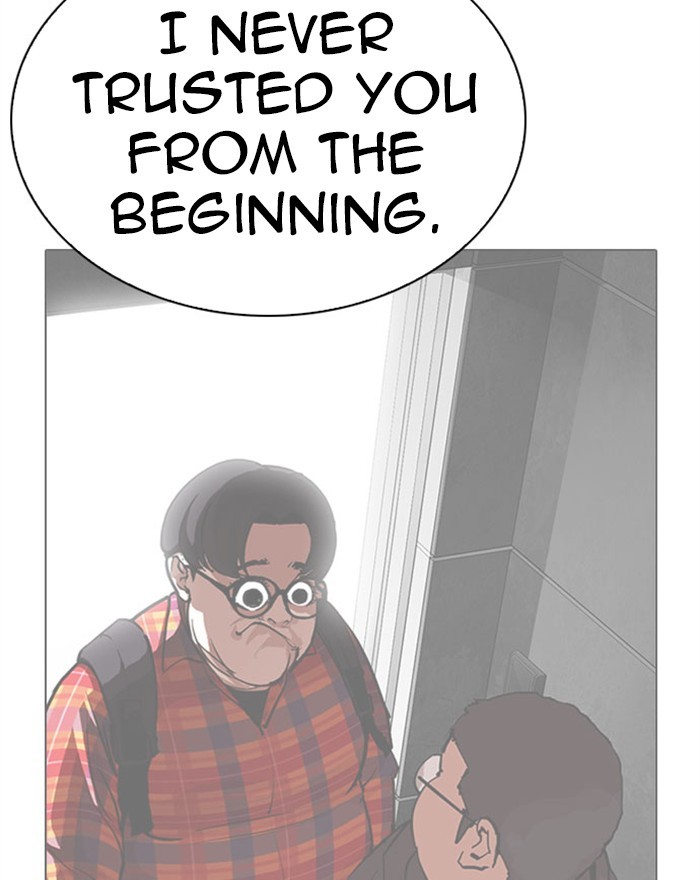 Lookism - Manhwa chapter 294 - page 140