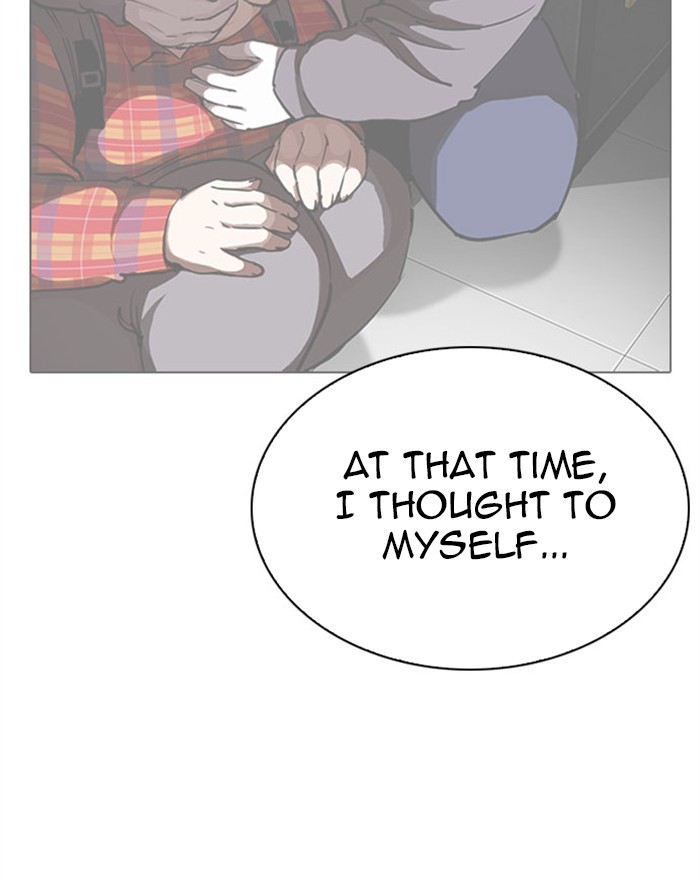 Lookism - Manhwa chapter 294 - page 143