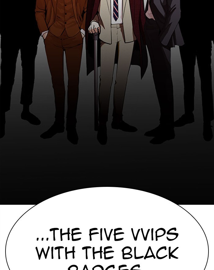 Lookism - Manhwa chapter 294 - page 147
