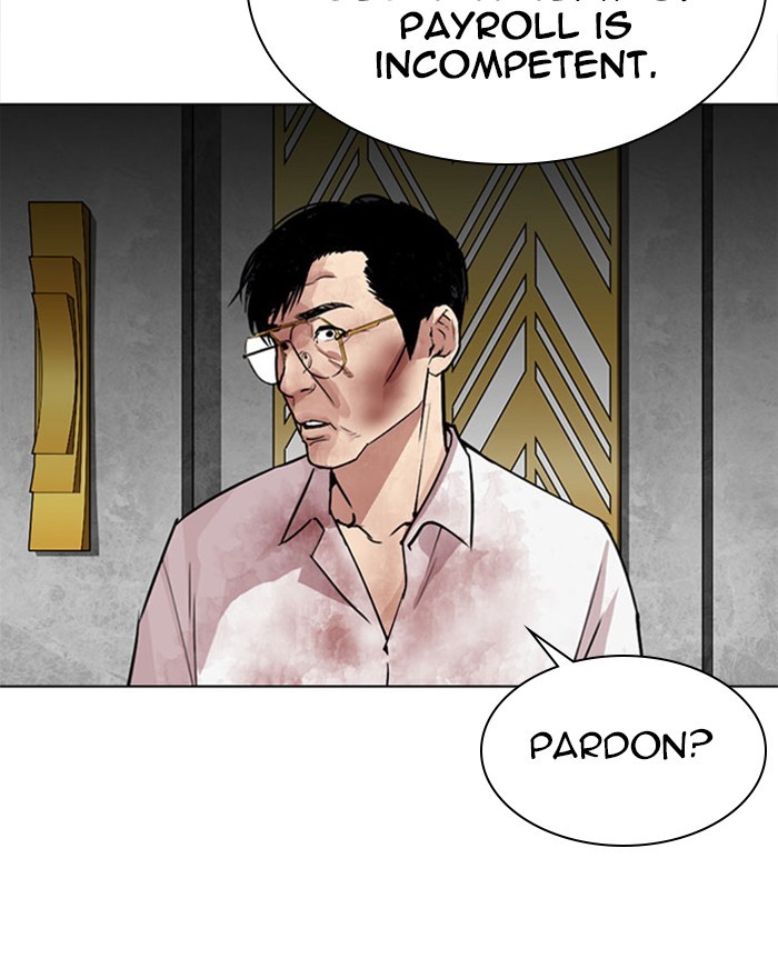 Lookism - Manhwa chapter 294 - page 15
