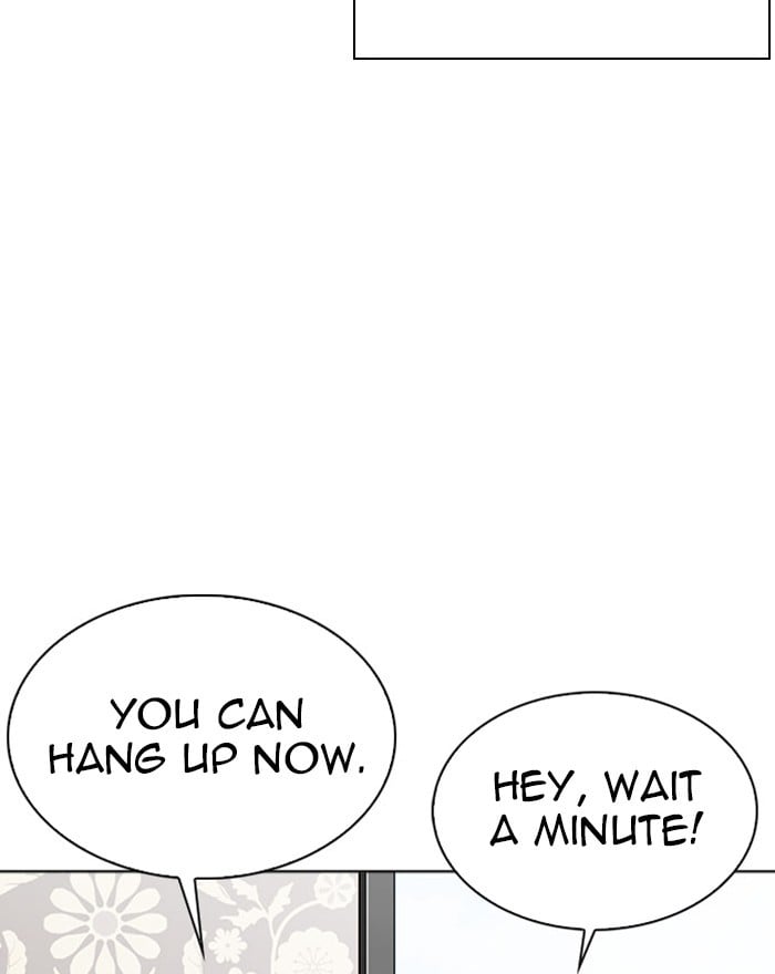 Lookism - Manhwa chapter 294 - page 152