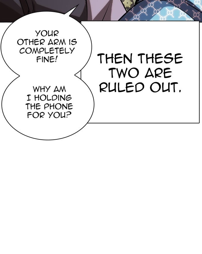 Lookism - Manhwa chapter 294 - page 154