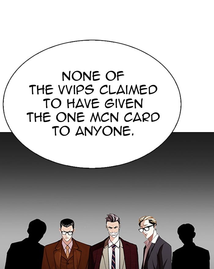 Lookism - Manhwa chapter 294 - page 155