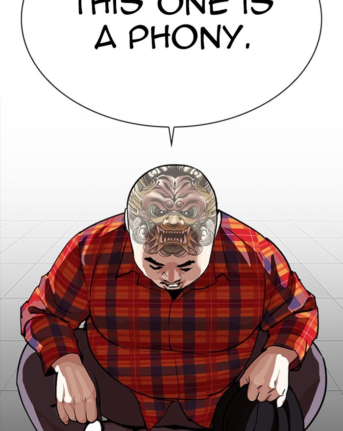 Lookism - Manhwa chapter 294 - page 158